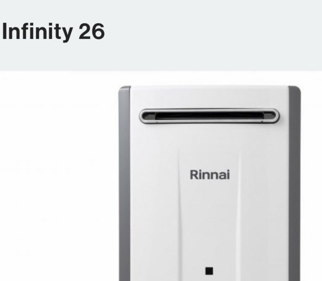 特級分銷商 Rinnai 林內熱水器