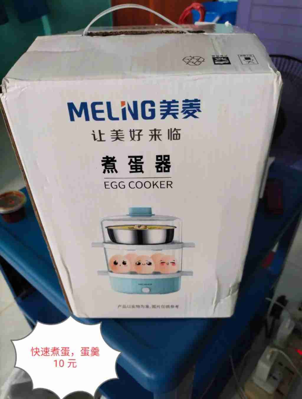 墨尔本 交易 衣包饰品 高端安全鞋,健身器材，生活用品